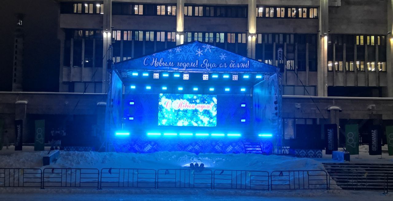 photo 2026 01 16 12 44 07